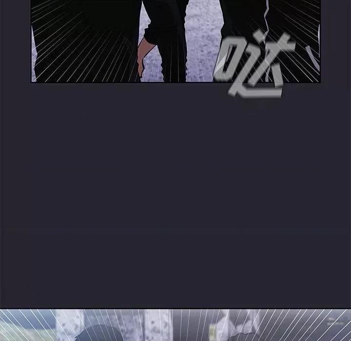 当演员变刑警 明星警探-第 48 话 第62页