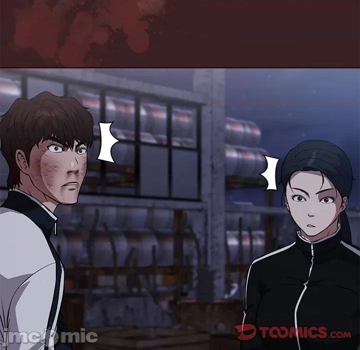 当演员变刑警 明星警探-第 48 话 第105页