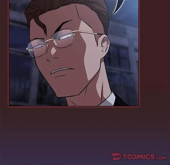 当演员变刑警 明星警探-第 48 话 第111页