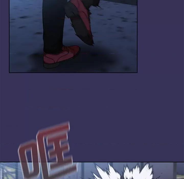 当演员变刑警 明星警探-第 48 话 第121页