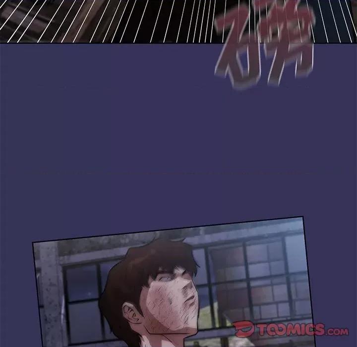 当演员变刑警 明星警探-第 48 话 第123页