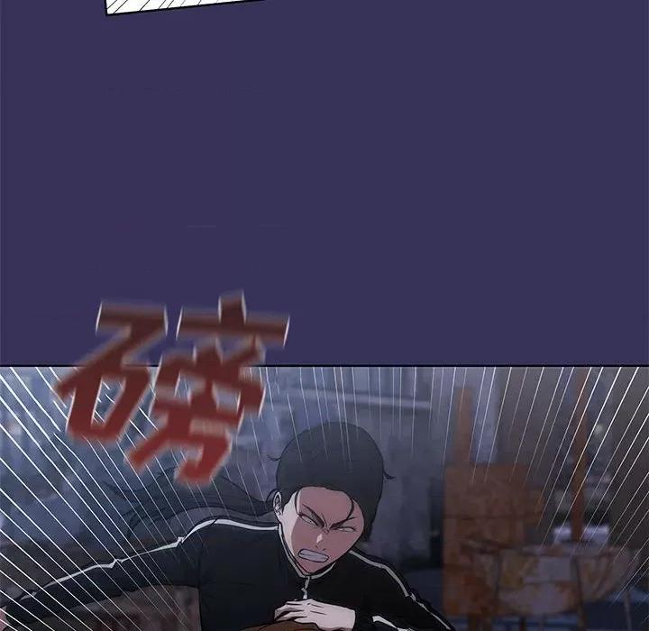 当演员变刑警 明星警探-第 48 话 第132页