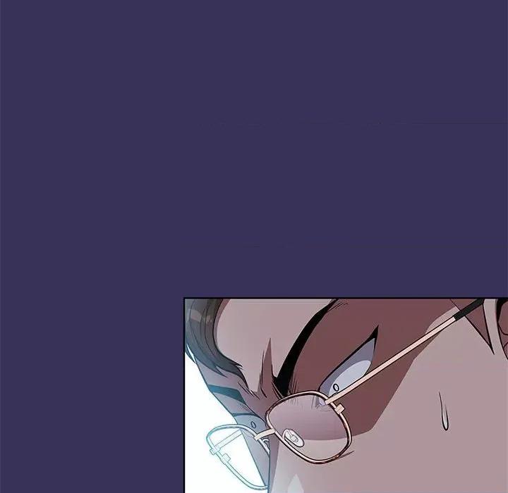 当演员变刑警 明星警探-第 48 话 第134页