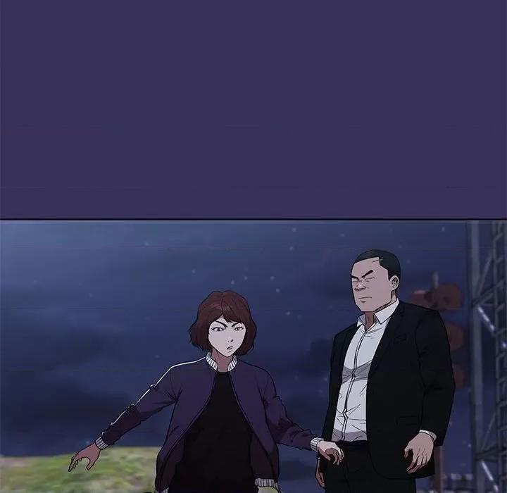 当演员变刑警 明星警探-第 49 话 第22页