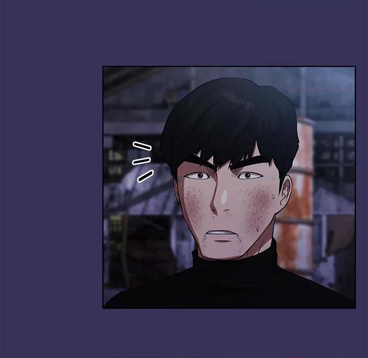 当演员变刑警 明星警探-第 49 话 第24页