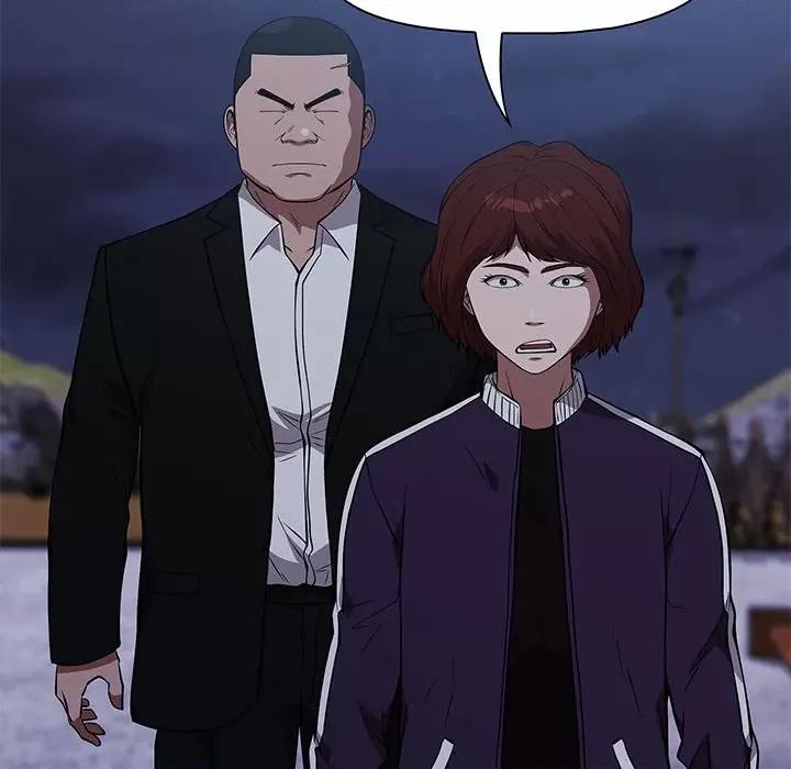 当演员变刑警 明星警探-第 49 话 第26页