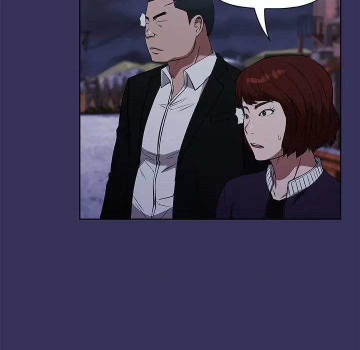 当演员变刑警 明星警探-第 49 话 第34页