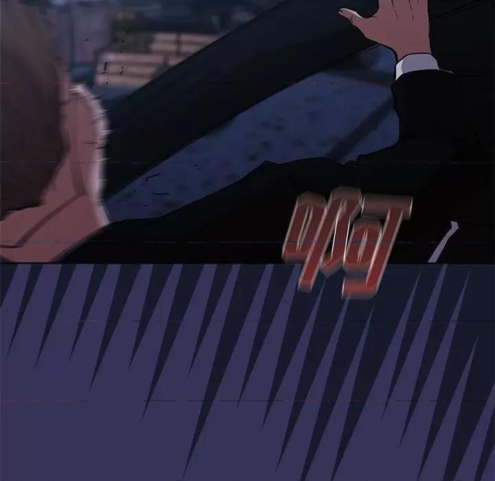 当演员变刑警 明星警探-第 49 话 第44页