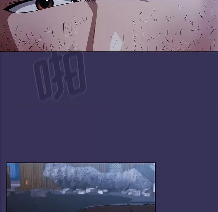 当演员变刑警 明星警探-第 49 话 第47页