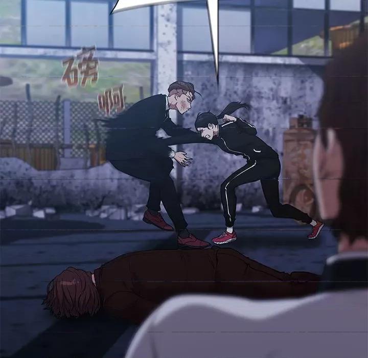 当演员变刑警 明星警探-第 49 话 第49页