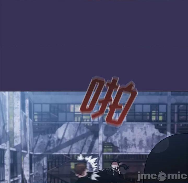 当演员变刑警 明星警探-第 49 话 第55页