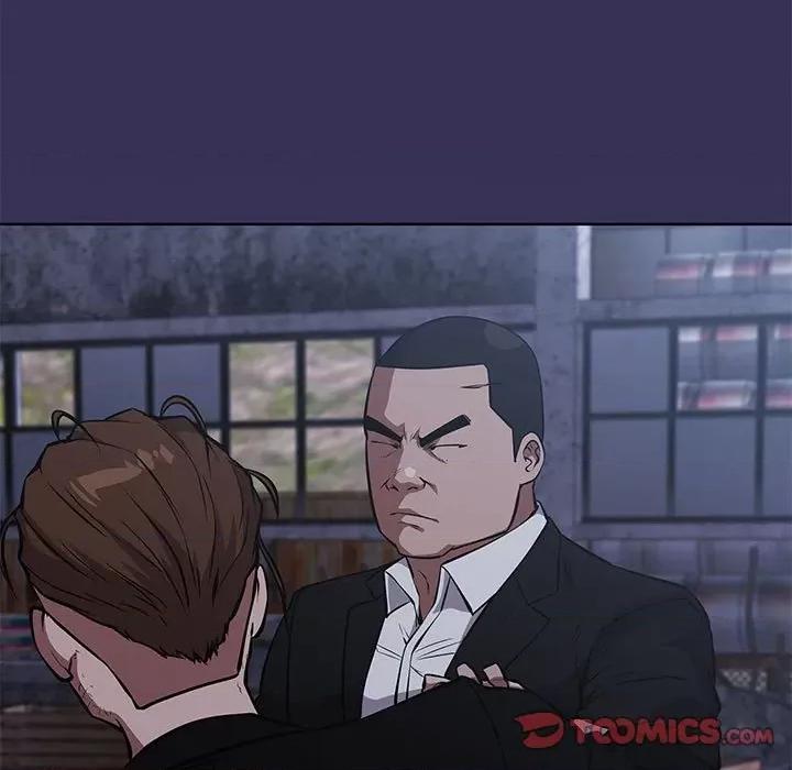 当演员变刑警 明星警探-第 49 话 第87页
