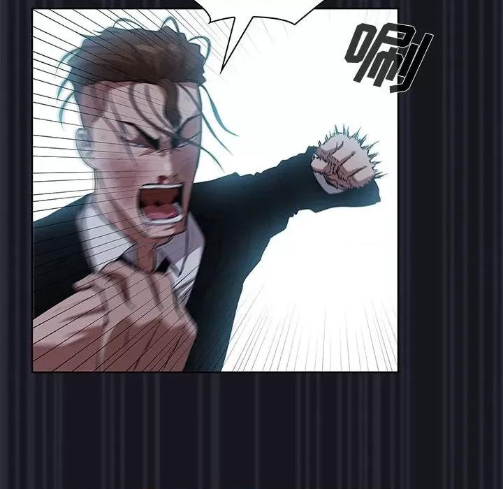 当演员变刑警 明星警探-第 49 话 第94页