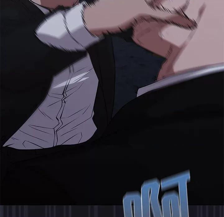 当演员变刑警 明星警探-第 49 话 第96页