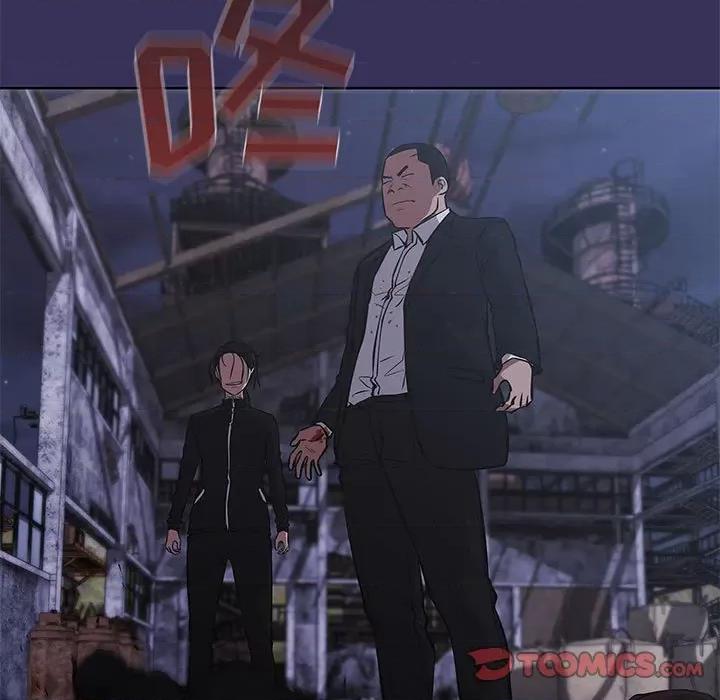 当演员变刑警 明星警探-第 49 话 第99页