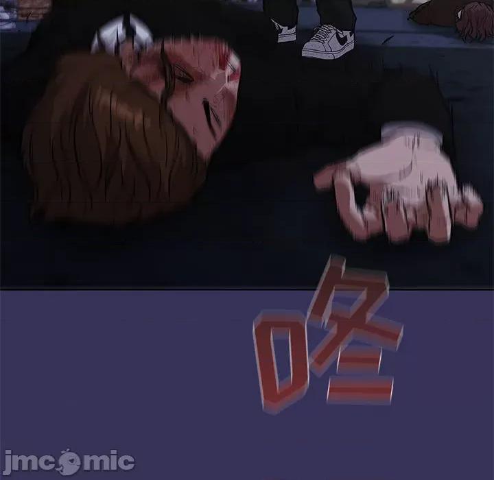 当演员变刑警 明星警探-第 49 话 第100页