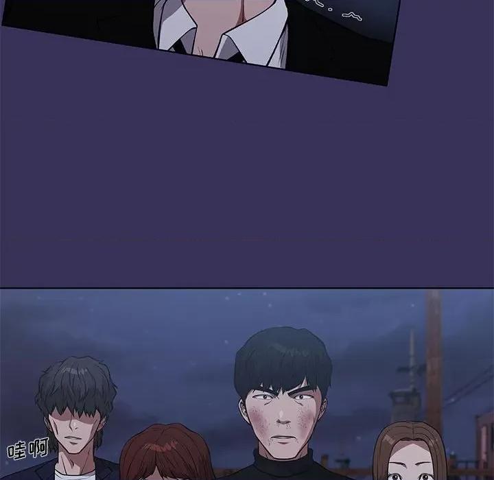 当演员变刑警 明星警探-第 49 话 第102页