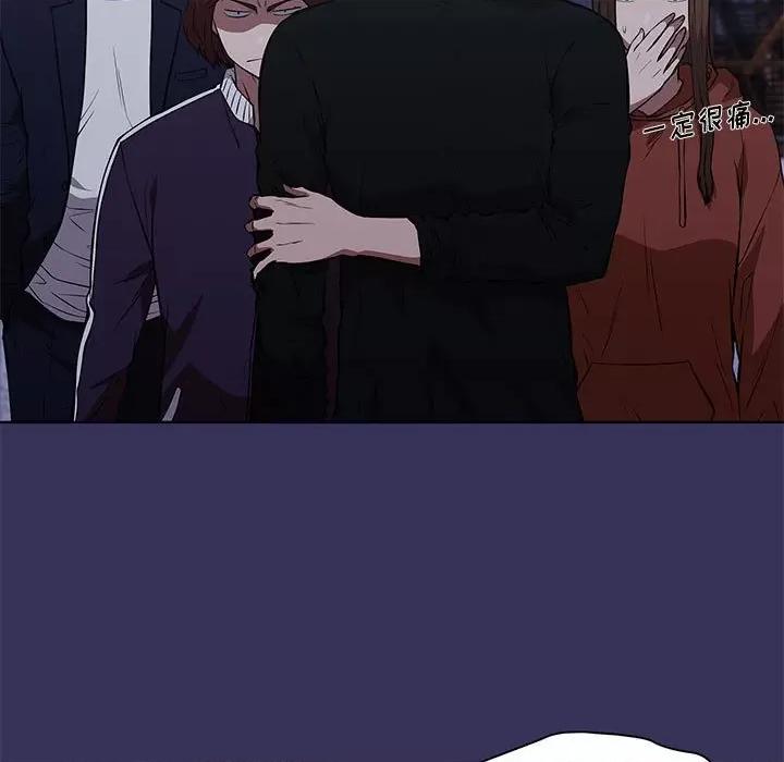 当演员变刑警 明星警探-第 49 话 第103页