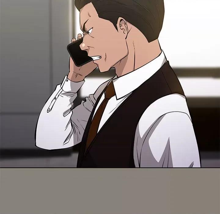 当演员变刑警 明星警探-第 49 话 第121页
