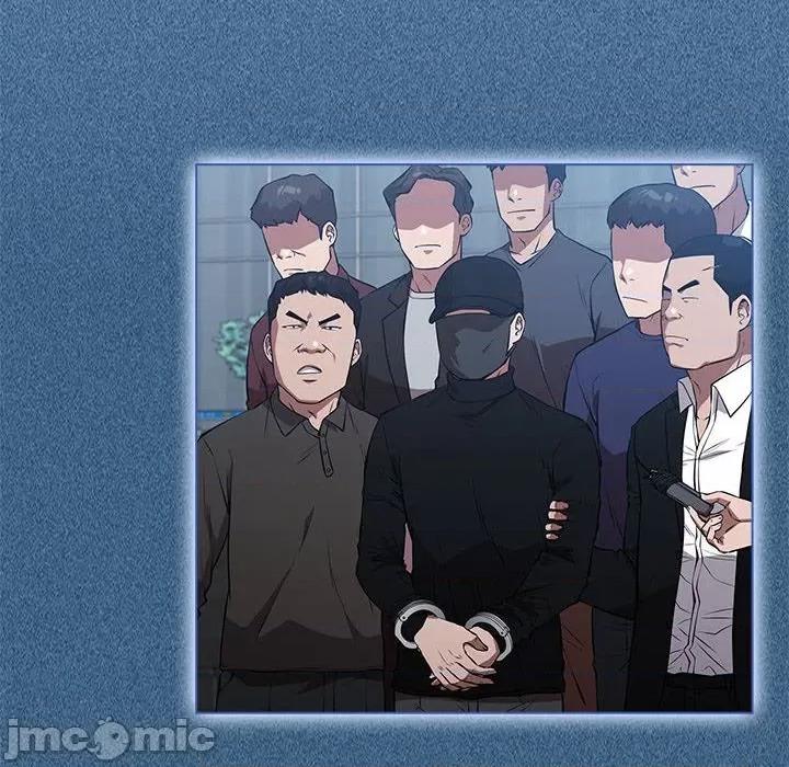 当演员变刑警 明星警探-第 50 话 第10页
