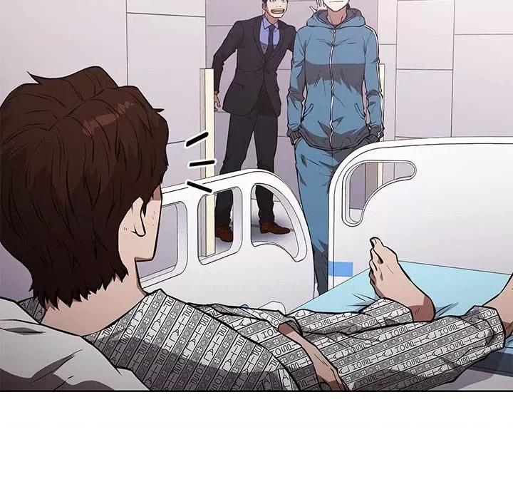 当演员变刑警 明星警探-第 50 话 第22页