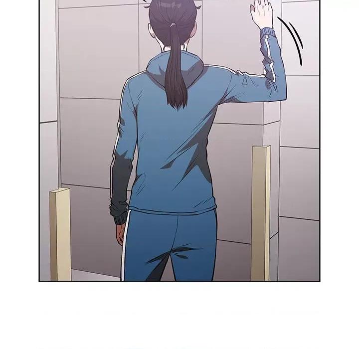 当演员变刑警 明星警探-第 50 话 第37页