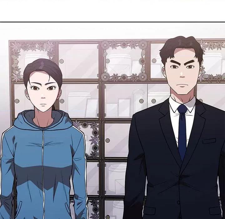 当演员变刑警 明星警探-第 50 话 第42页