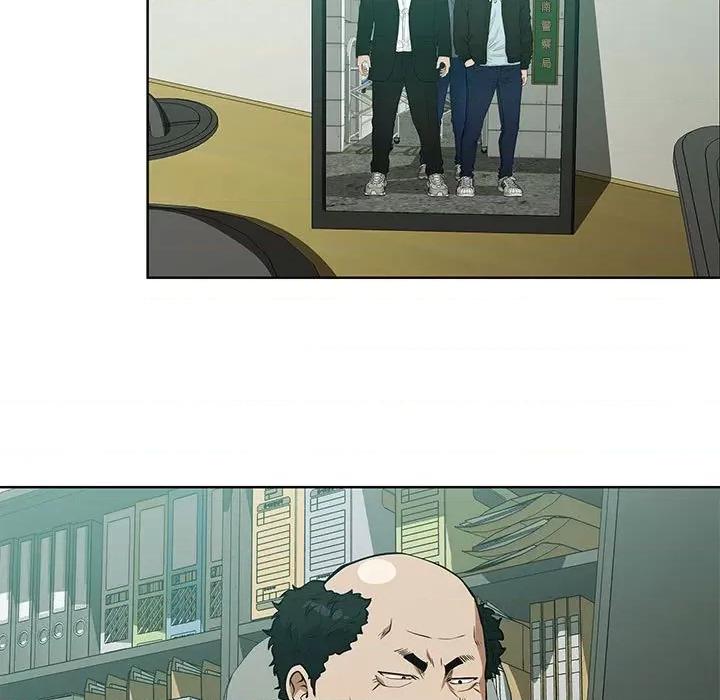 当演员变刑警 明星警探-第 50 话 第53页