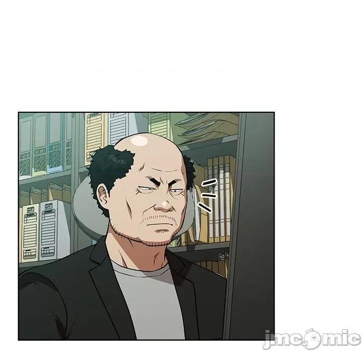 当演员变刑警 明星警探-第 50 话 第55页
