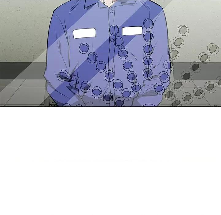 当演员变刑警 明星警探-第 50 话 第77页