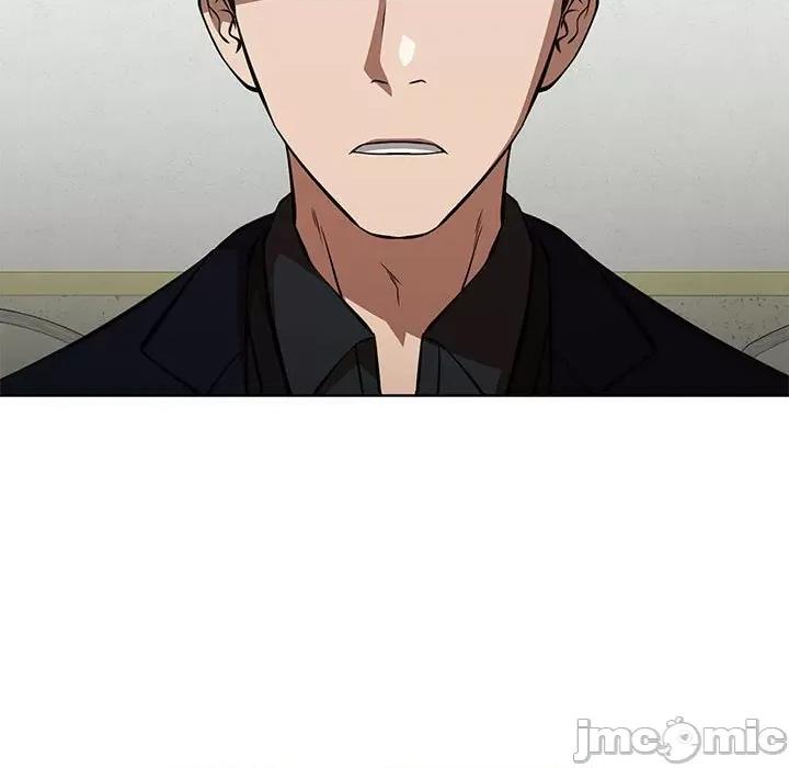 当演员变刑警 明星警探-第 50 话 第85页