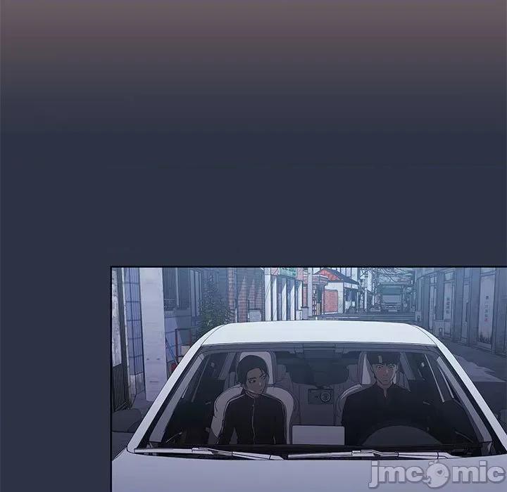 当演员变刑警 明星警探-第 50 话 第105页