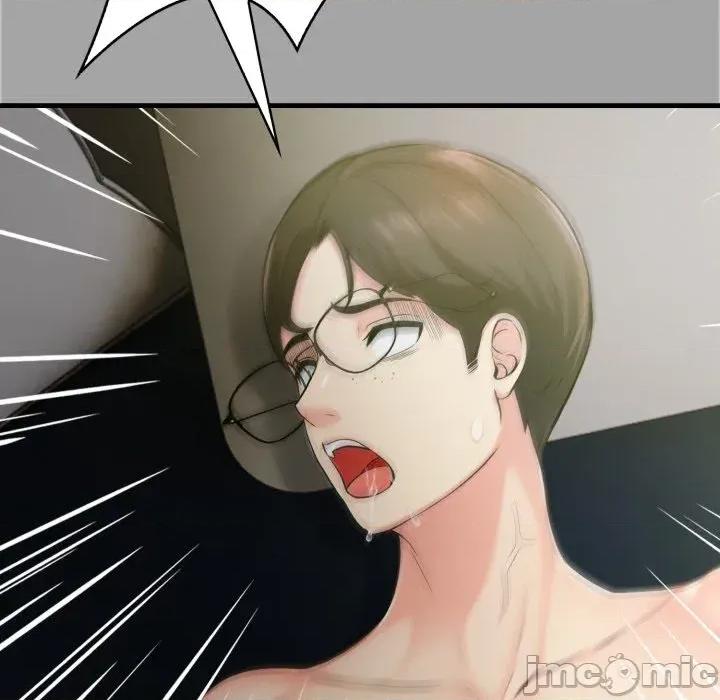 路边阿伯的神奇灵药 路边阿伯的神奇灵药-第2话 第110页
