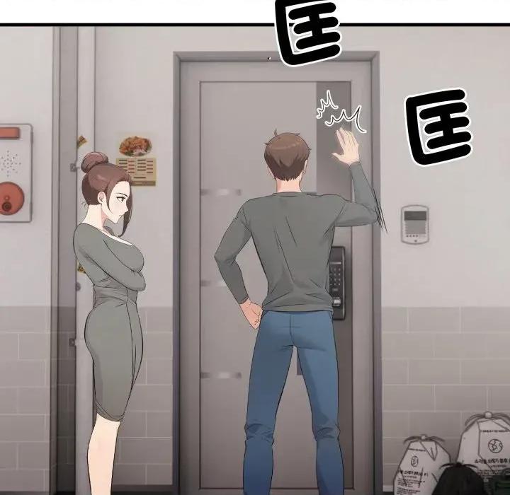 路边阿伯的神奇灵药 路边阿伯的神奇灵药-第2话 第119页