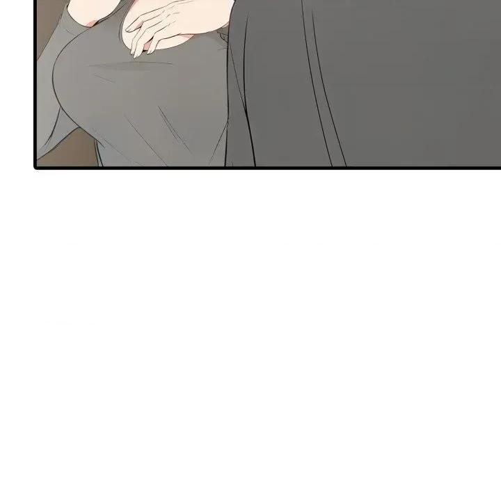 路边阿伯的神奇灵药 路边阿伯的神奇灵药-第2话 第141页