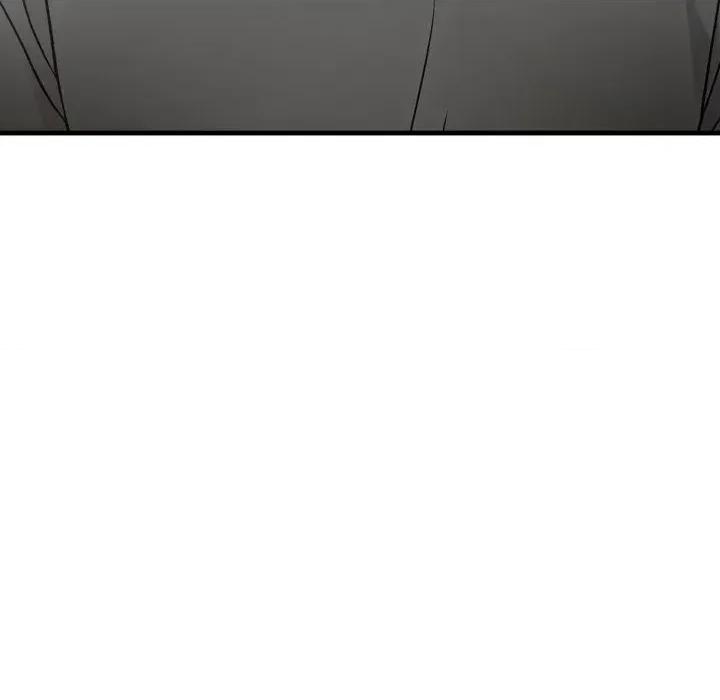 路边阿伯的神奇灵药 路边阿伯的神奇灵药-第2话 第144页
