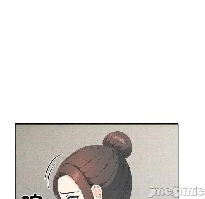 路边阿伯的神奇灵药 路边阿伯的神奇灵药-第3话 第20页