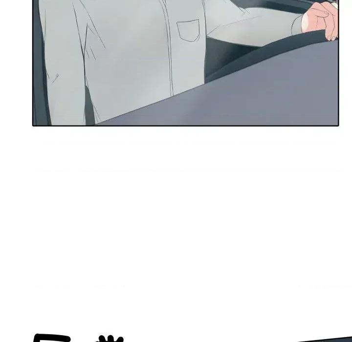 路边阿伯的神奇灵药 路边阿伯的神奇灵药-第3话 第86页