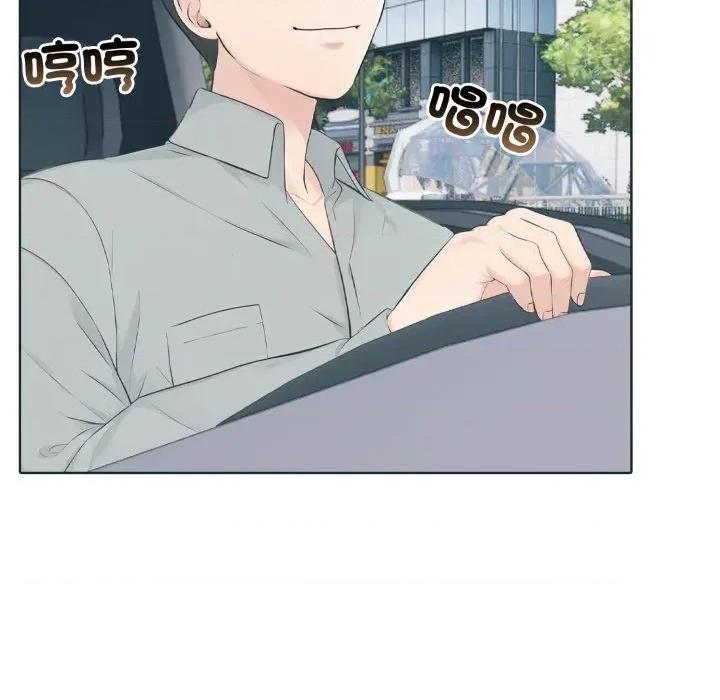 路边阿伯的神奇灵药 路边阿伯的神奇灵药-第3话 第89页