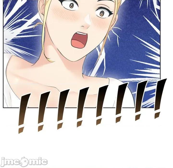 路边阿伯的神奇灵药 路边阿伯的神奇灵药-第3话 第120页