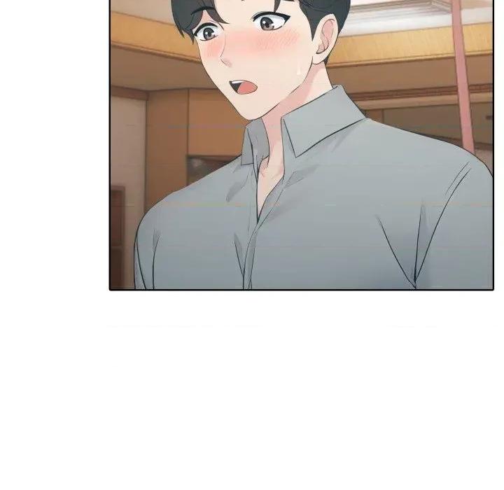 路边阿伯的神奇灵药 路边阿伯的神奇灵药-第3话 第149页