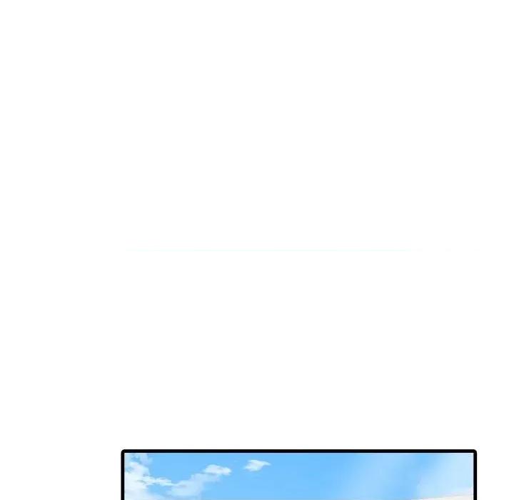 路边阿伯的神奇灵药 路边阿伯的神奇灵药-第4话 第32页