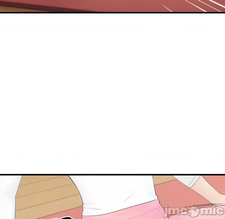 路边阿伯的神奇灵药 路边阿伯的神奇灵药-第4话 第60页