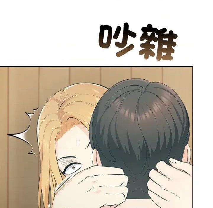 路边阿伯的神奇灵药 路边阿伯的神奇灵药-第4话 第192页