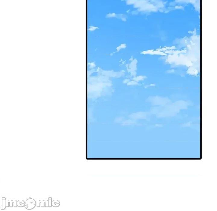 路边阿伯的神奇灵药 路边阿伯的神奇灵药-第4话 第195页
