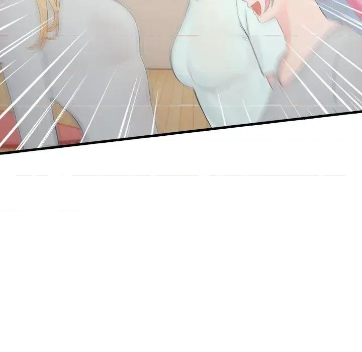 路边阿伯的神奇灵药 路边阿伯的神奇灵药-第4话 第202页