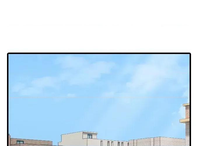 路边阿伯的神奇灵药 路边阿伯的神奇灵药-第5话 第2页