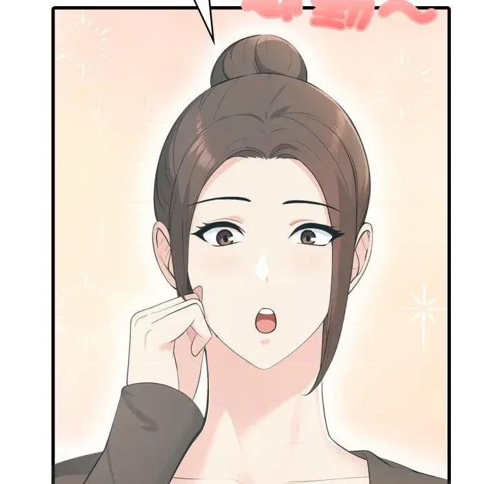 路边阿伯的神奇灵药 路边阿伯的神奇灵药-第5话 第22页