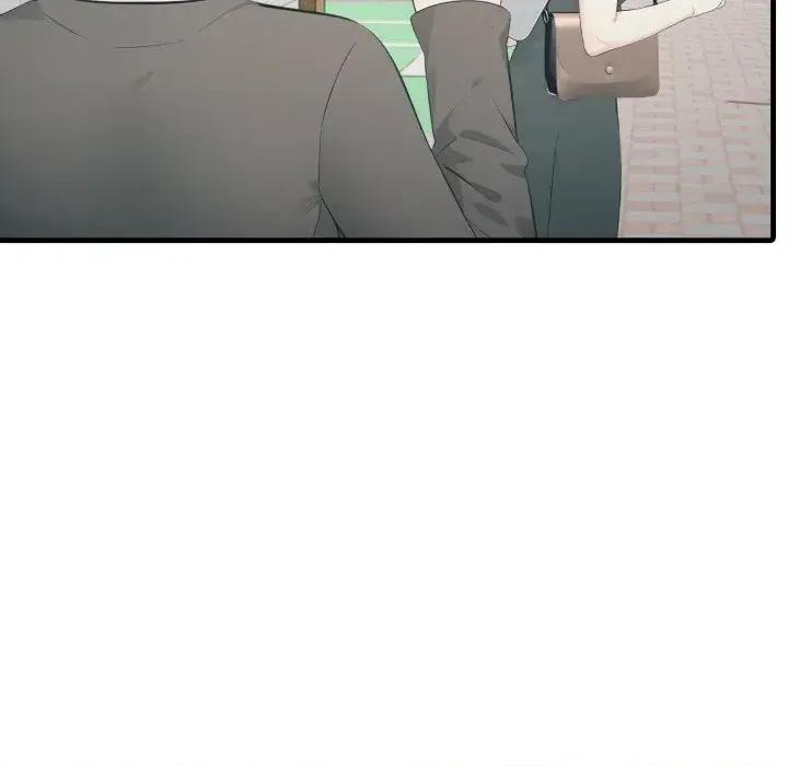 路边阿伯的神奇灵药 路边阿伯的神奇灵药-第5话 第28页