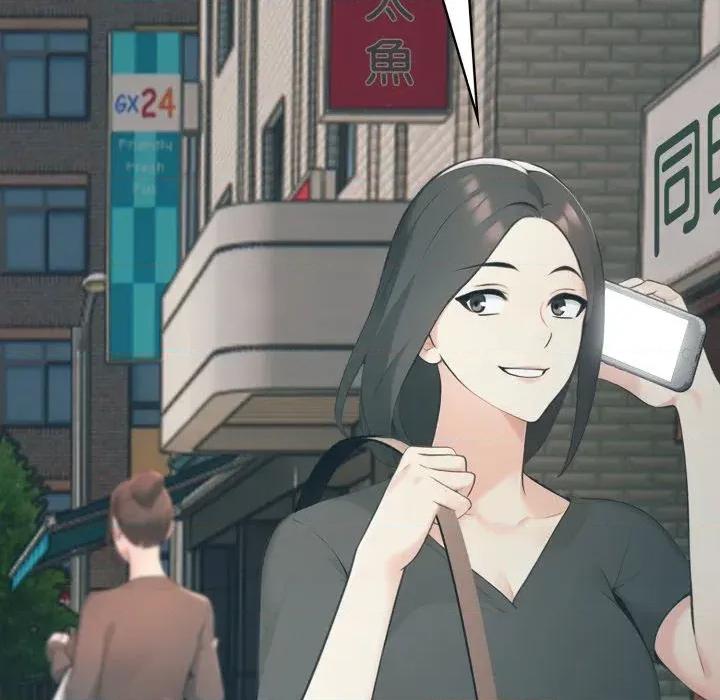 路边阿伯的神奇灵药 路边阿伯的神奇灵药-第5话 第31页